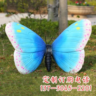 河源蓝白色款蝴蝶雕塑·35x65x42”