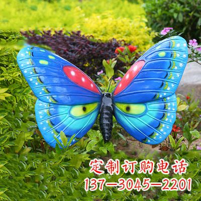 河源精美蝴蝶雕塑