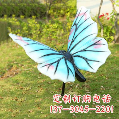 河源浅蓝白色蝴蝶雕塑