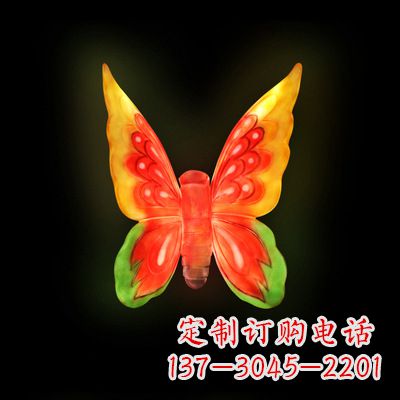 河源精美小号黄色发光蝴蝶雕塑