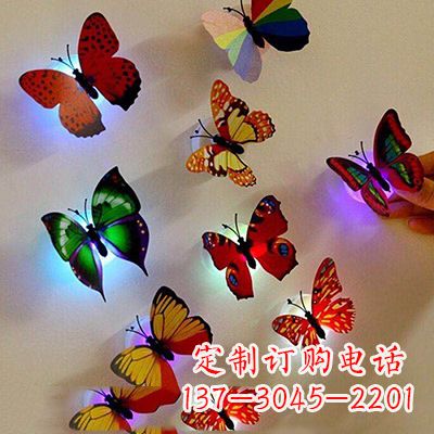 河源高贵精致的俄罗斯蝴蝶雕塑