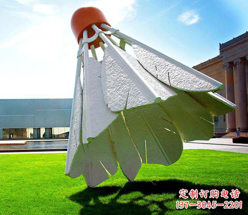 河源高级定制不锈钢羽毛球雕塑