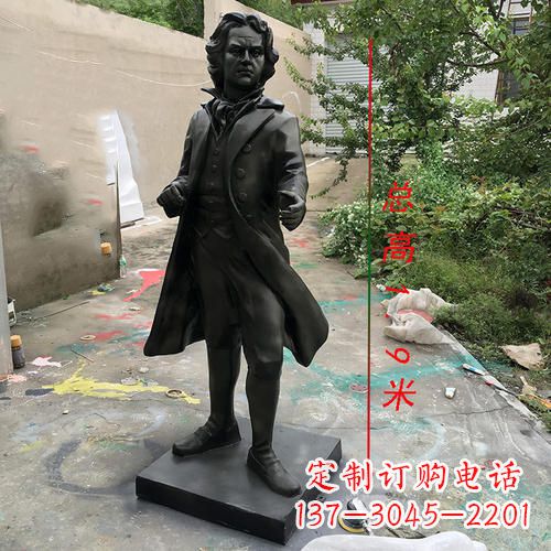 河源艺术级铸铜贝多芬雕像