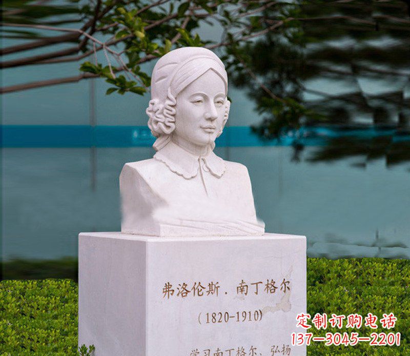 河源弗洛伦斯·南丁格尔胸像石雕
