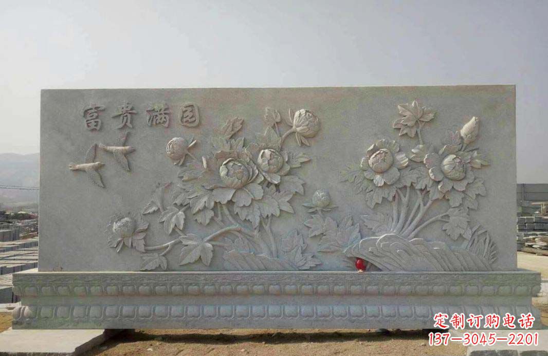 河源富贵满园·牡丹花石雕塑