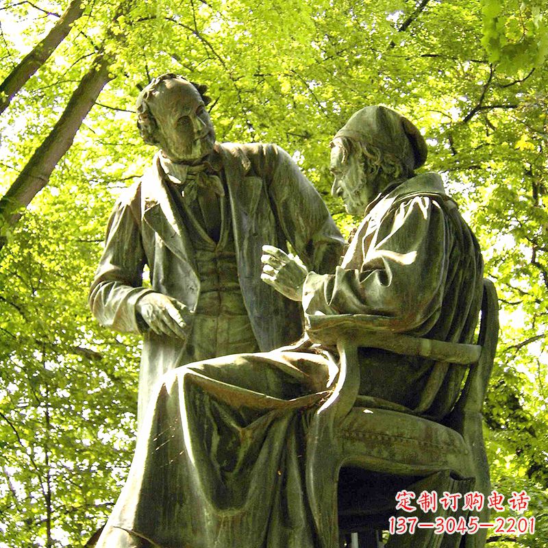 河源高斯友谊铜雕景观像