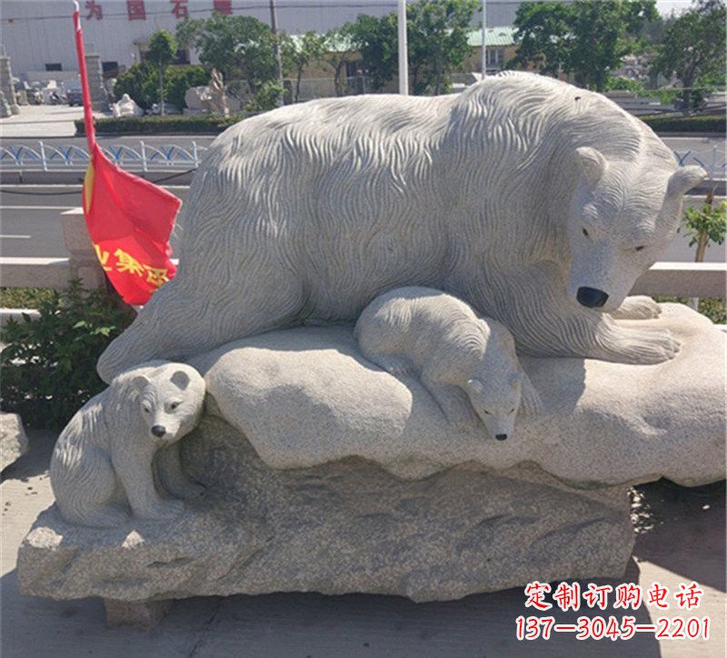 河源公园北极熊母子石雕