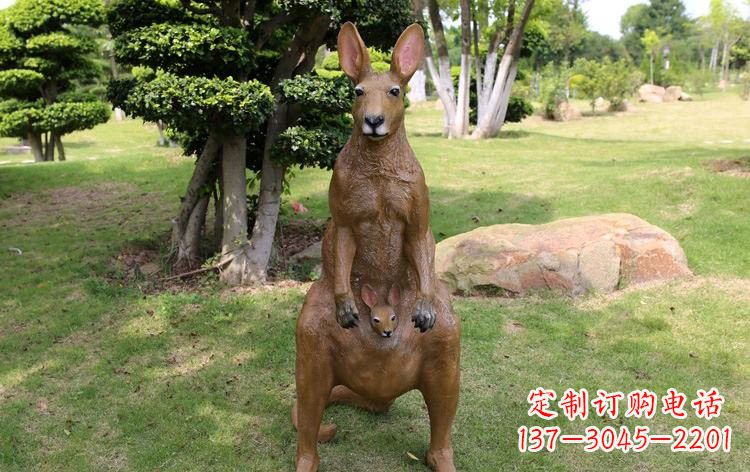 河源公园玻璃钢仿真袋鼠雕塑