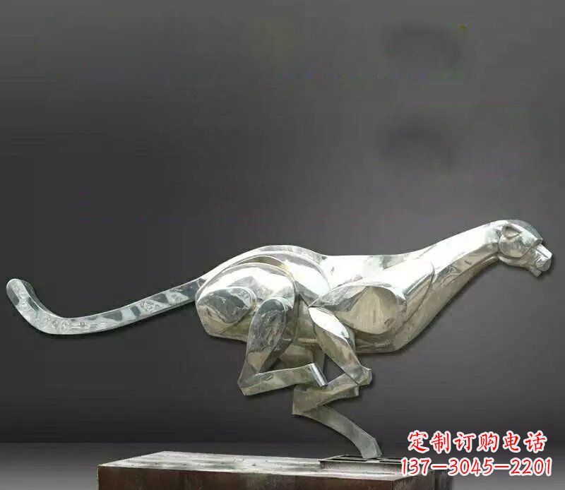 河源公园不锈钢奔跑的豹子动物雕塑