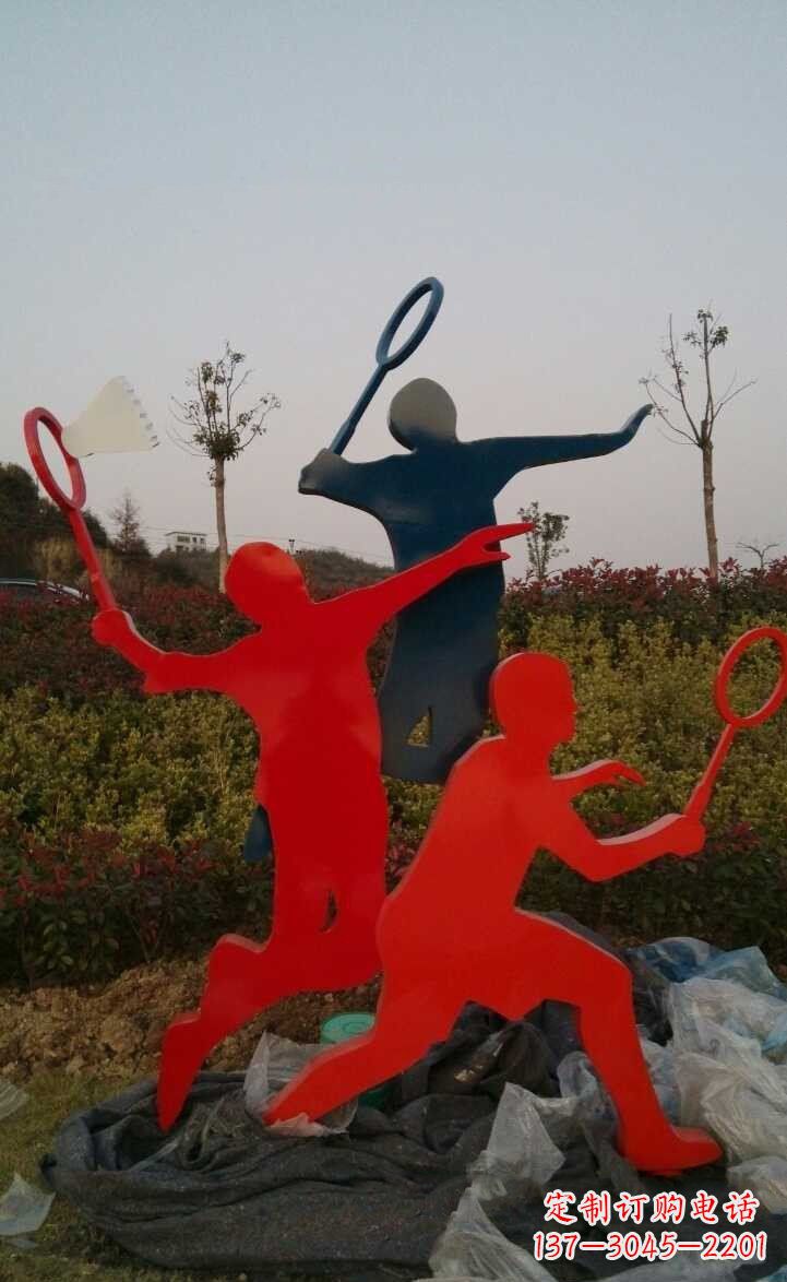 河源青春活力 羽毛球抽象雕塑