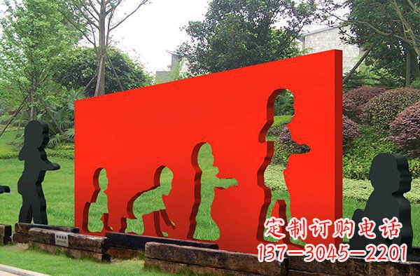 河源儿童抽象景观雕塑