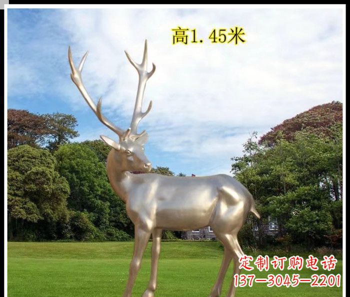 河源高端室外不锈钢巨型动物鹿雕塑