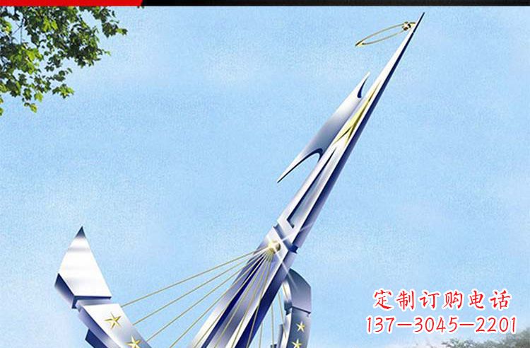 河源古典高雅不锈钢帆船雕塑