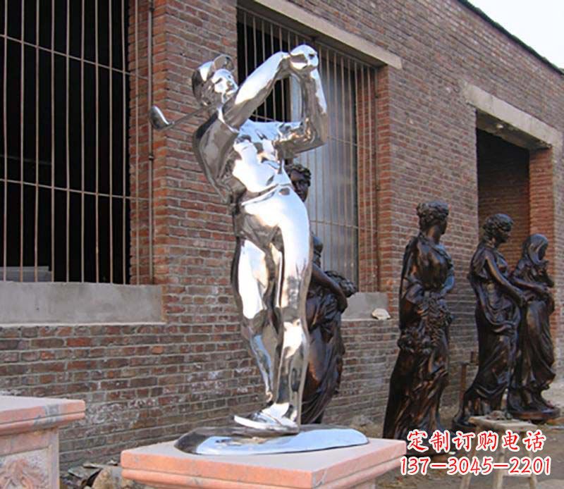 河源优雅运动——中领雕塑不锈钢高尔夫运动雕塑