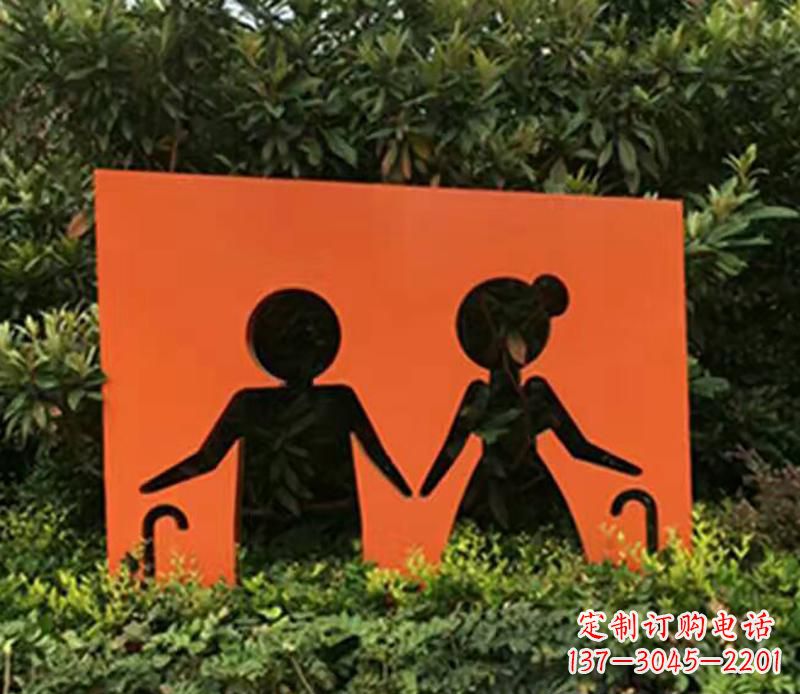 河源儿童剪纸不锈钢雕塑