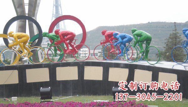 河源品味传统,扬帆未来——不锈钢骑自行车雕塑