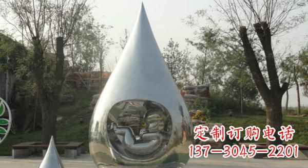 河源公园不锈钢生命之源水滴雕塑