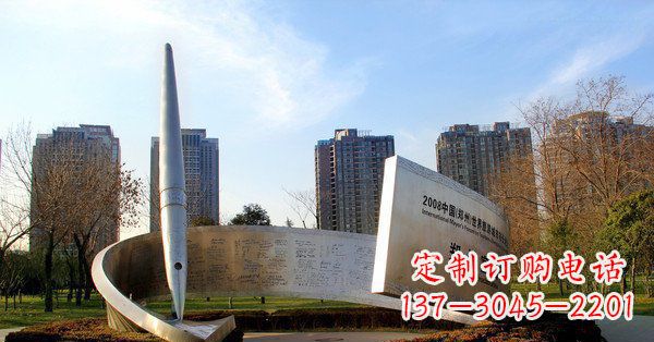 河源公园不锈钢纸与钢笔景观雕塑 (2)