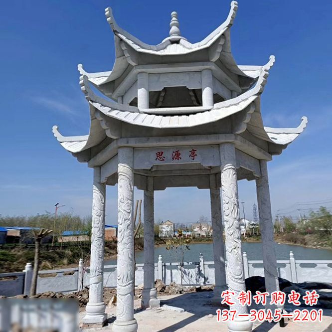 河源公园大理石凉亭