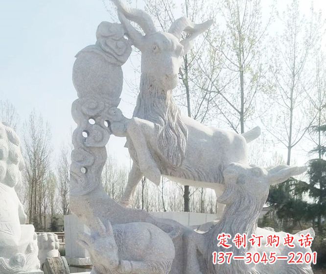 河源精美工艺动物大理石三羊开泰石雕