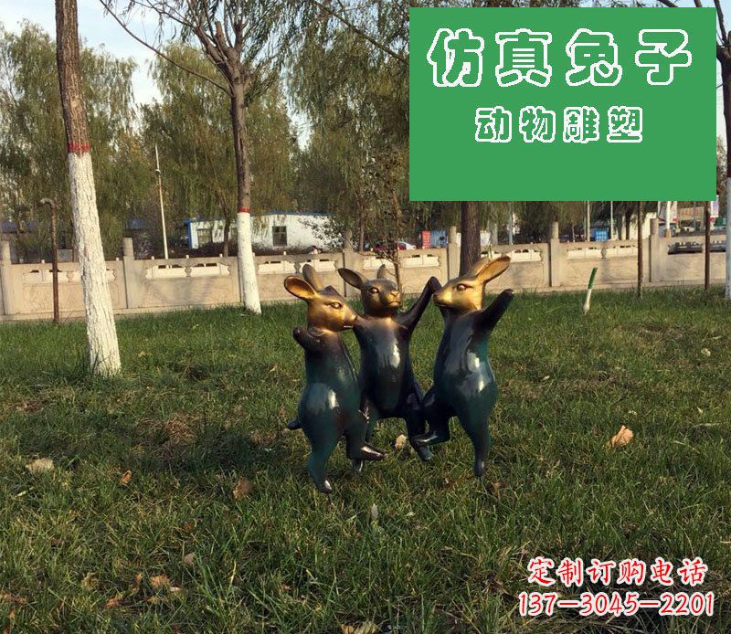 河源公园景观仿真兔子玻璃钢雕塑