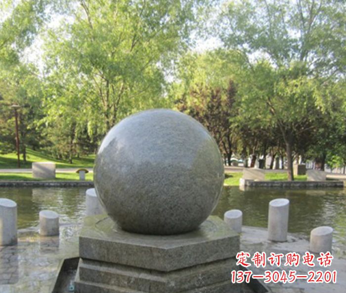 河源悠久象征——精致风水球石雕