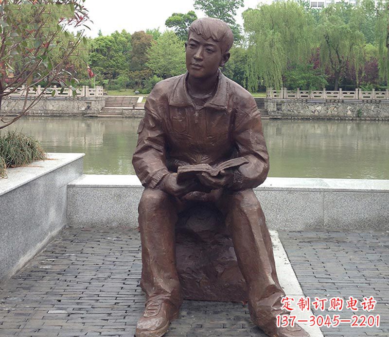 河源青春无忧·男人铜雕
