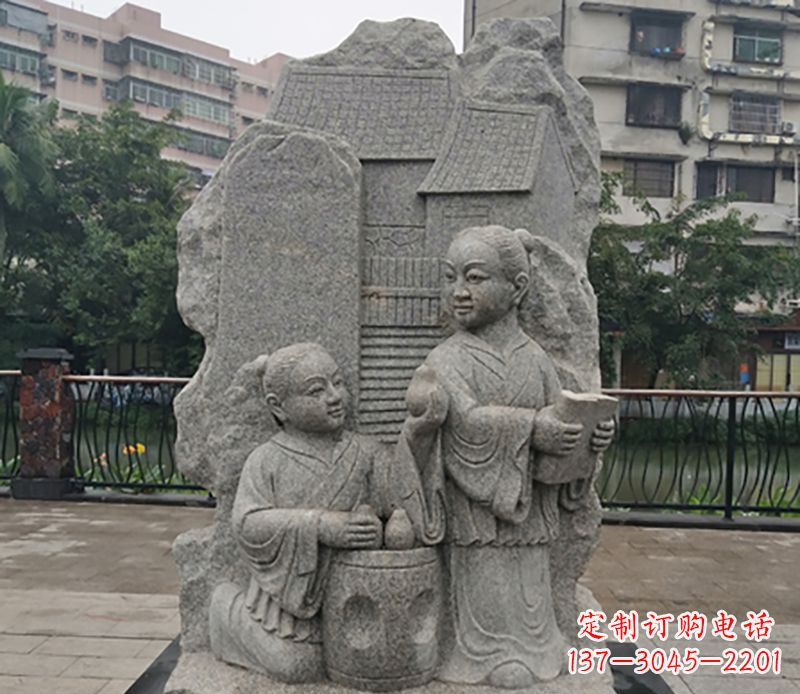河源公园孔融让梨石雕