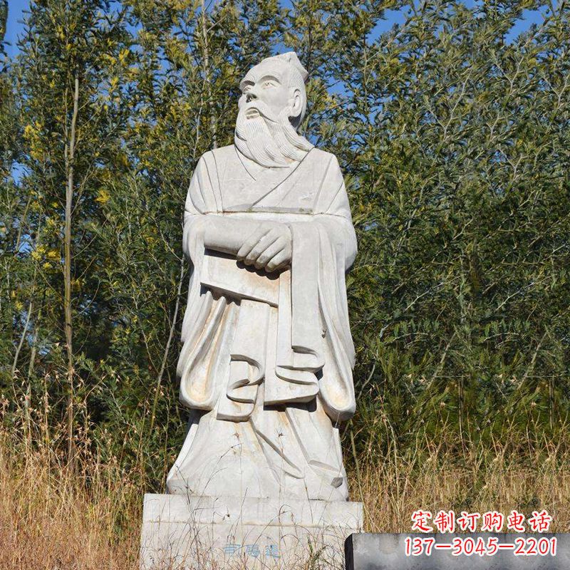 河源公园历史名人史迁司马迁石雕像