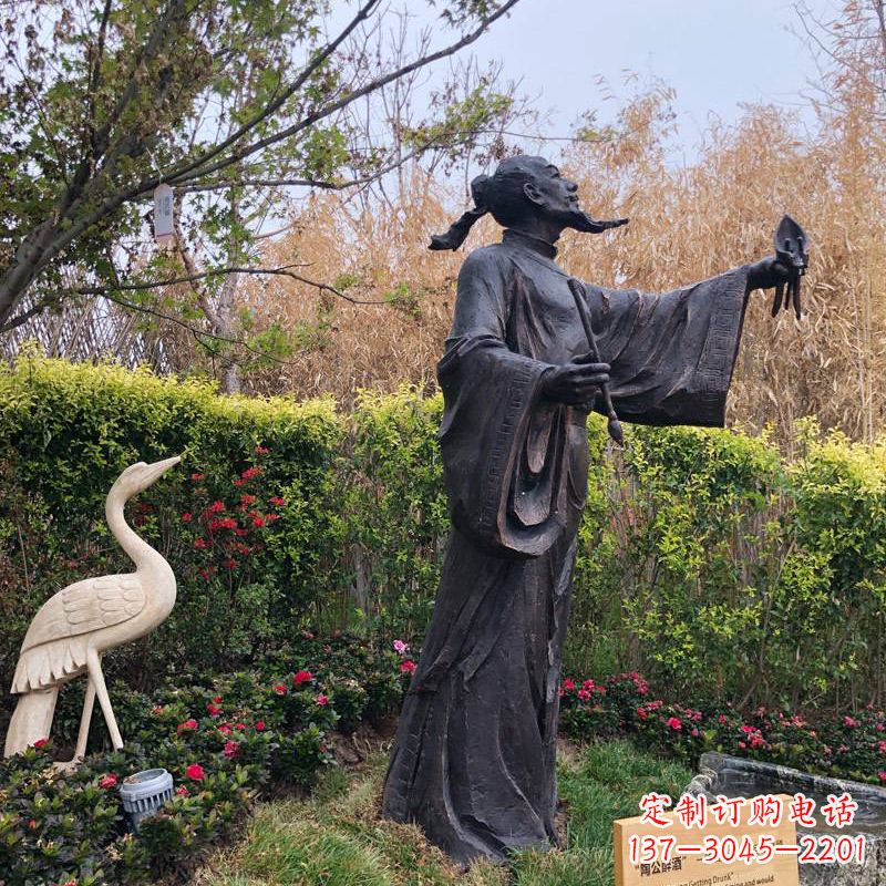 河源中领雕塑陶渊明铜雕像