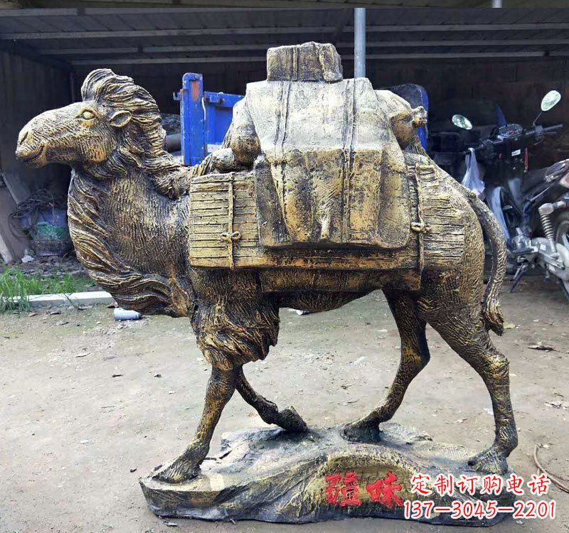 河源公园骆驼铜雕