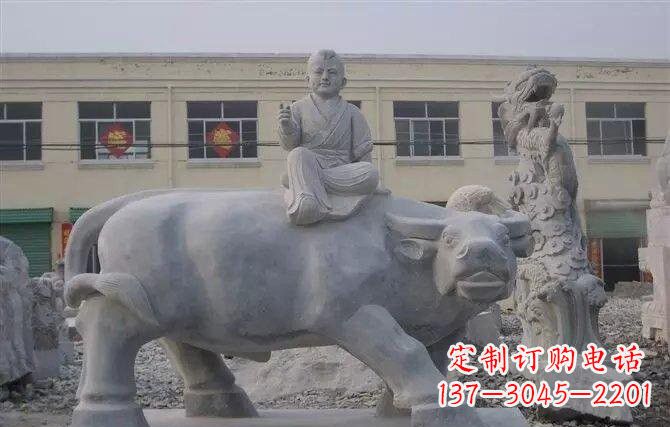 河源牧童牛石雕——赋予城市历史气息