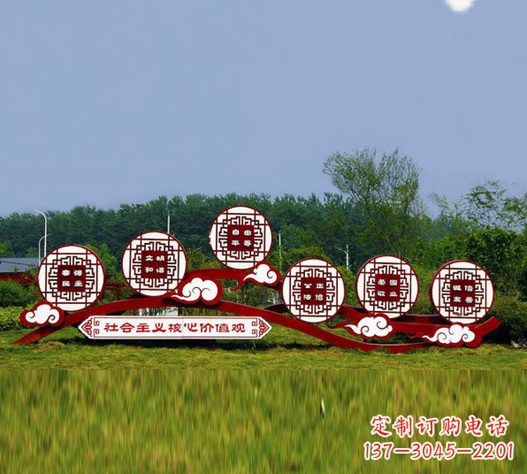 河源艺术表达,社会价值观不锈钢雕塑