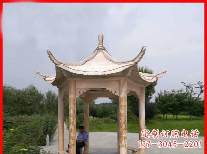 河源公园晚霞红六角石雕凉亭 (11)