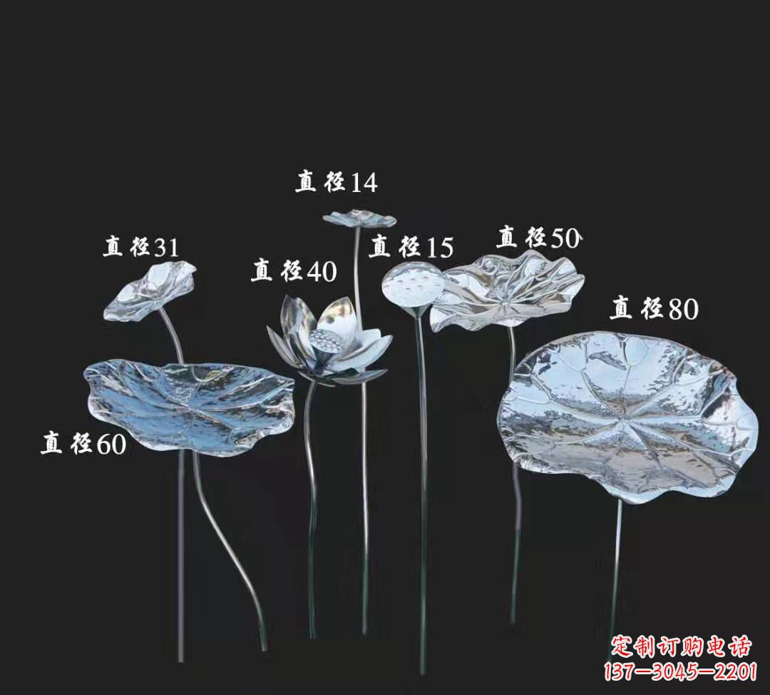 河源公园小区不锈钢镜面荷花雕塑