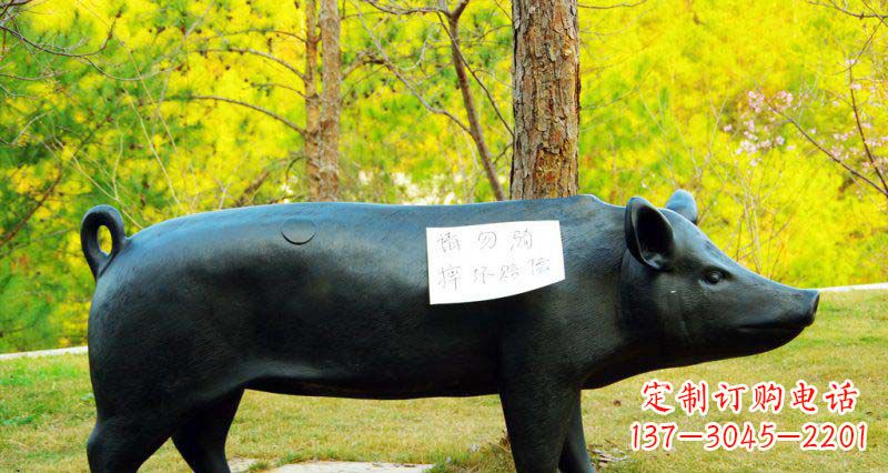 河源优雅活泼的公园猪铜雕