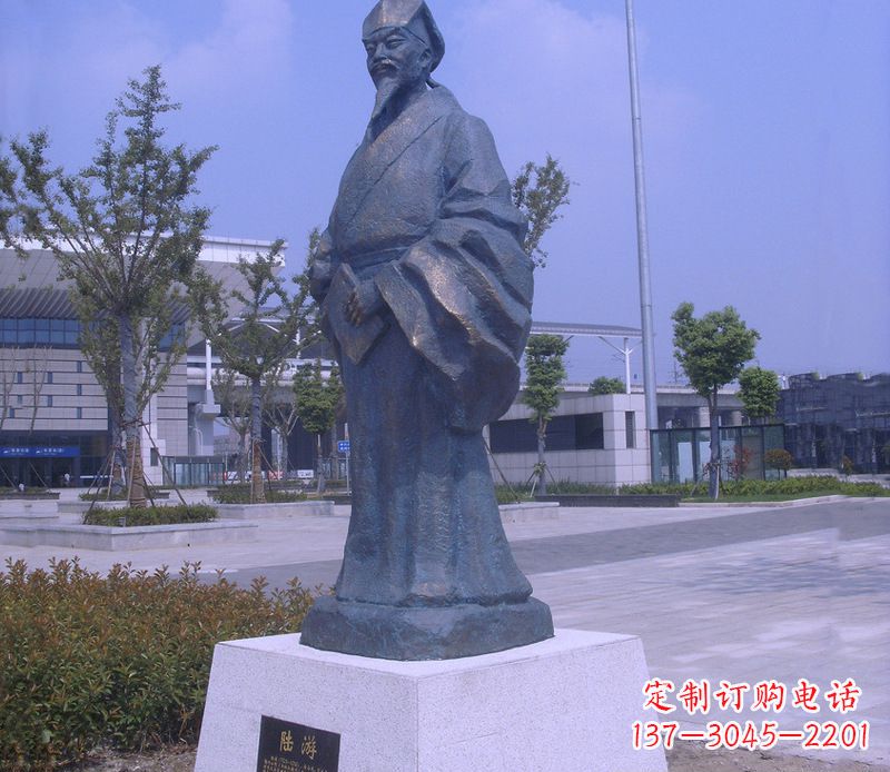 河源传承古代文化的陆游雕塑