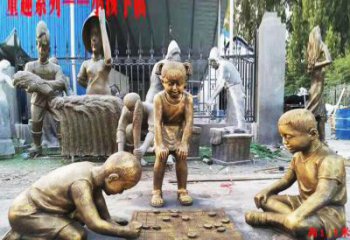 河源铜质童趣儿童下棋雕塑