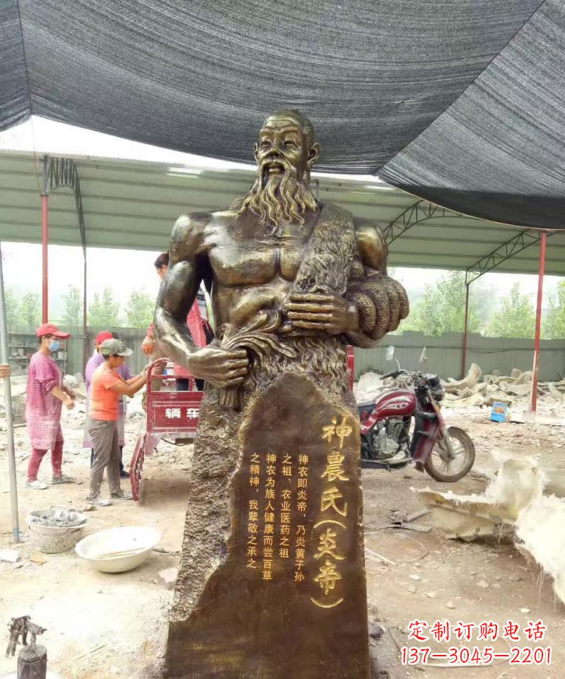 河源古代炎帝铜雕,永葆神圣传承