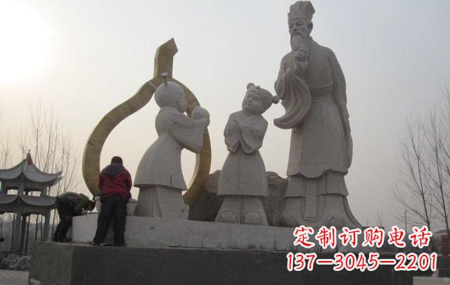 河源定制您的独一无二的孔融雕塑