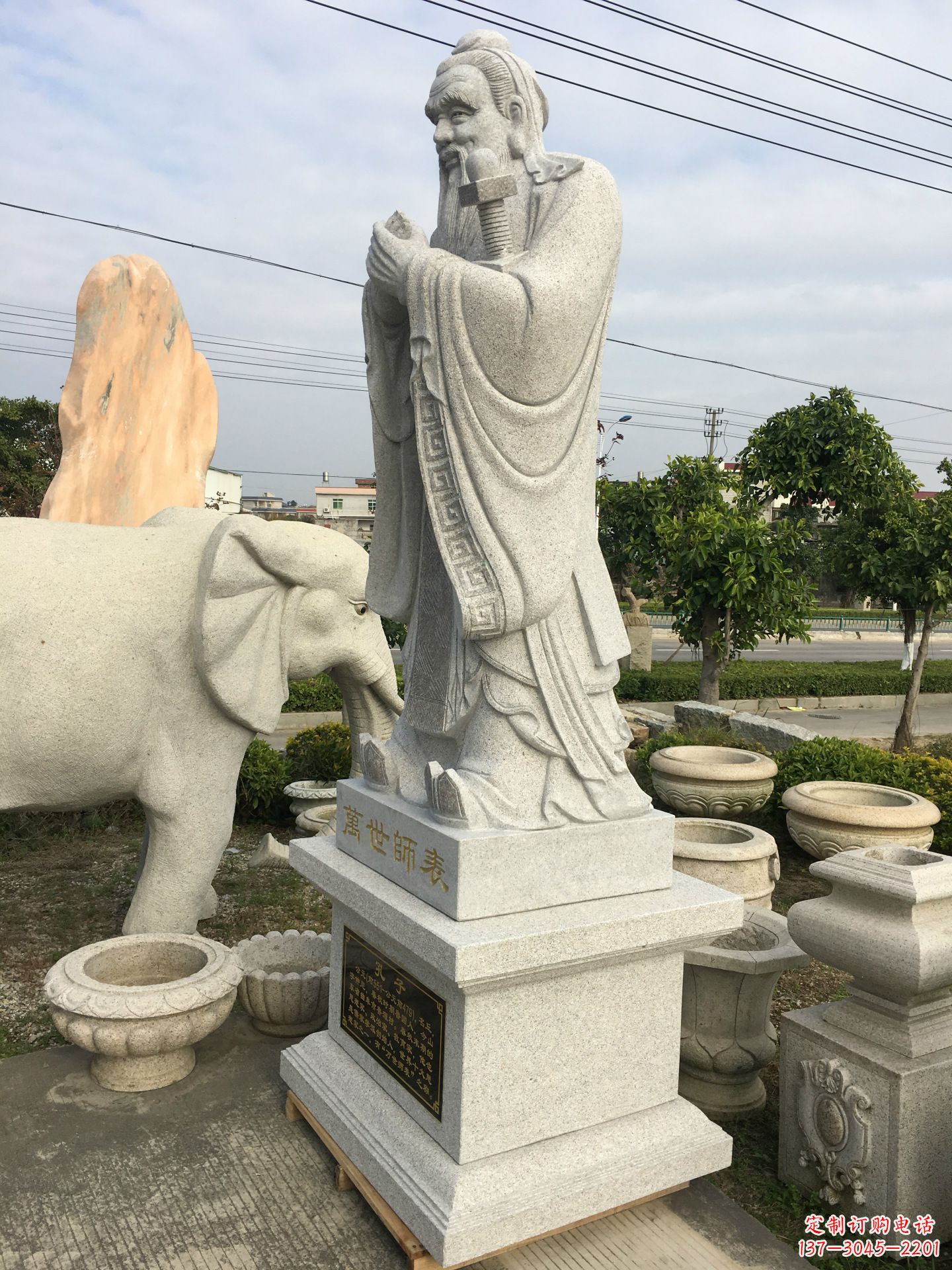 河源中领雕塑：孔子雕塑——传承中华文化精神