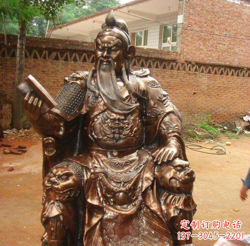 河源关公读春秋古代名人铜雕
