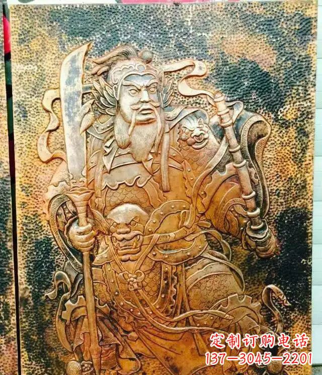 河源高贵典雅的关公黄铜壁画铜浮雕