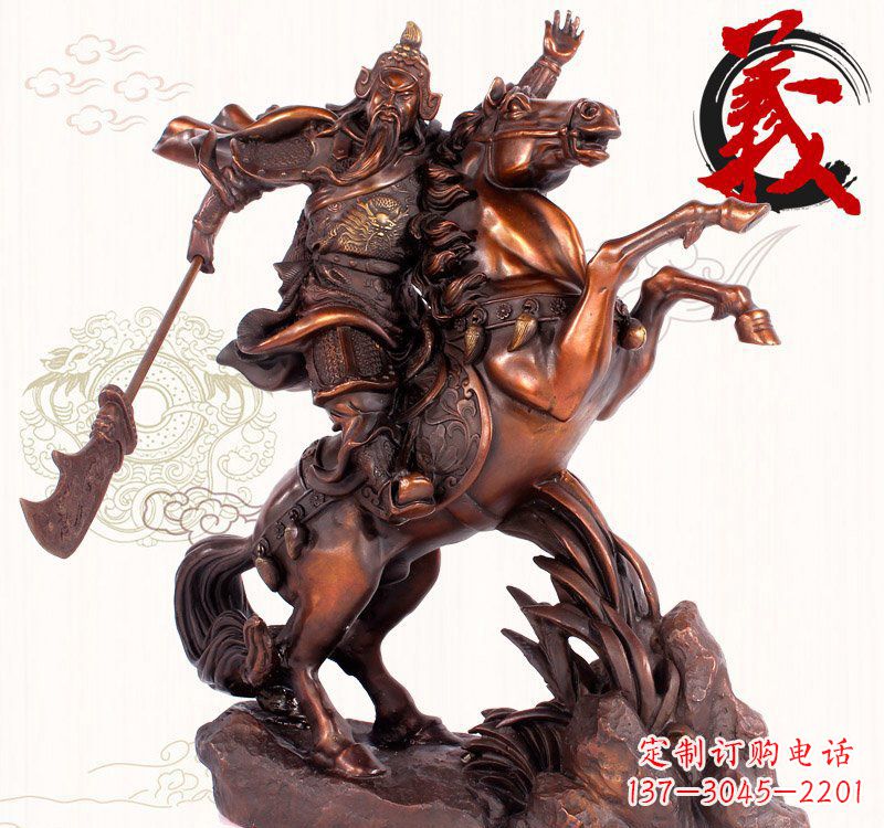 河源关公骑马铜雕