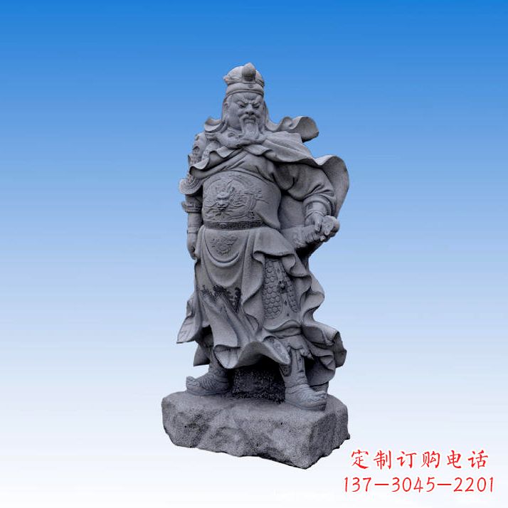 河源中领雕塑制作的精美关公青石石雕