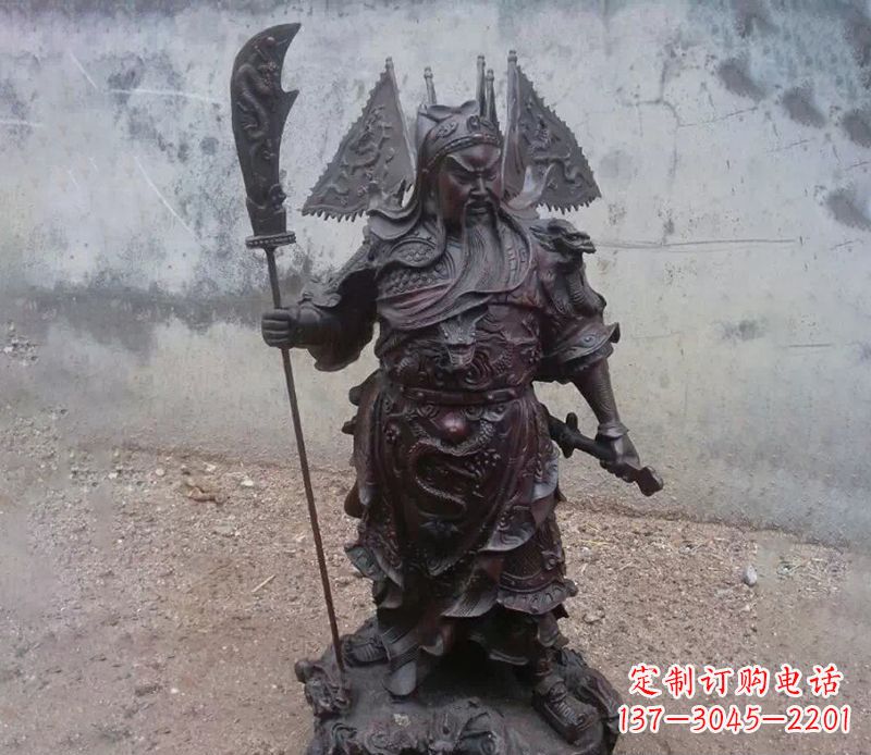 河源来自中国神话传说的关公提刀铜雕
