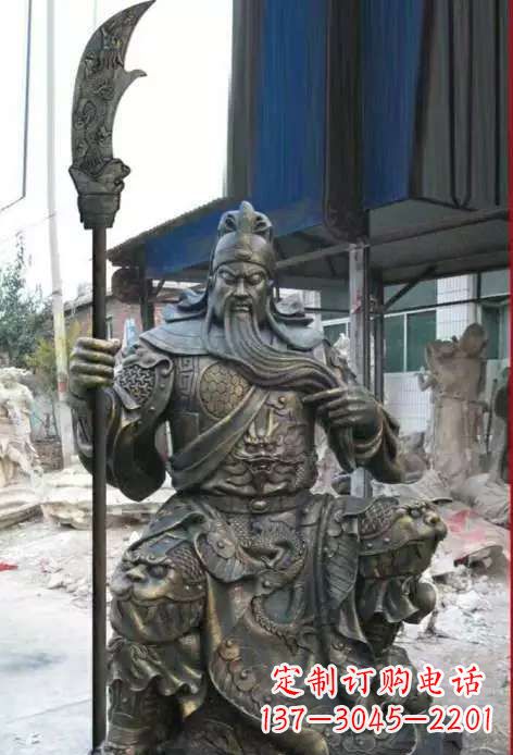 河源古典风格关公铜雕塑