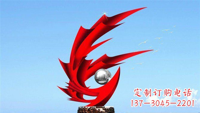 河源闪耀夺目的凤凰大型抽象雕塑