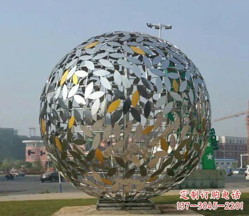 河源广场不锈钢树叶镂空球雕塑