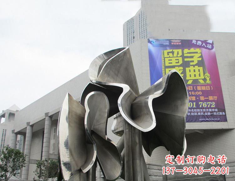 河源广场不锈钢弯曲荷叶景观雕塑